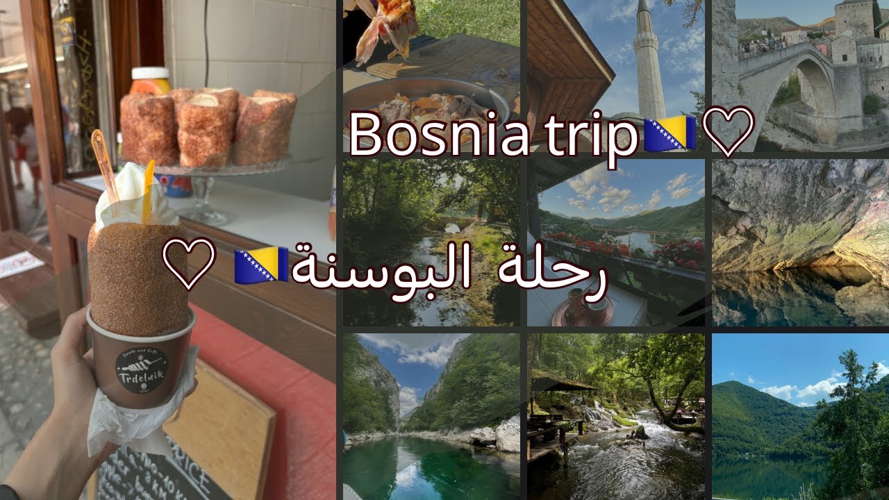 رحلة البوسنة| 🤍Bosnia trip part2🇧🇦