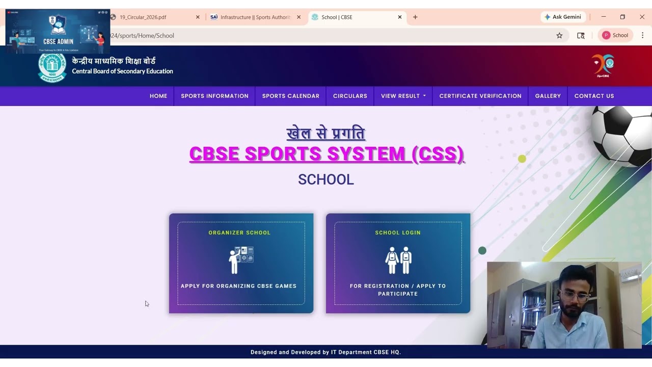 CBSE Games 2026-27: Registration Process, Age Criteria & Full Schedule | CBSEAdmin