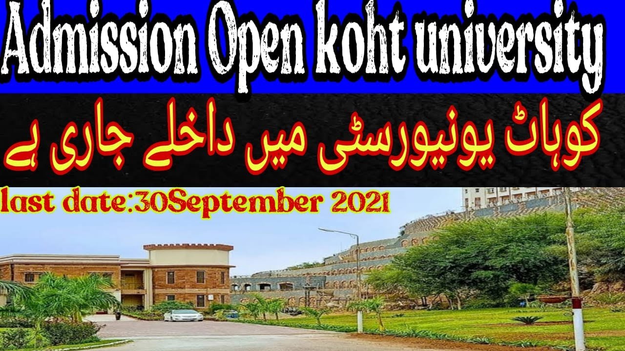 How to apply for kohat university | admission in kust| Afridi baba