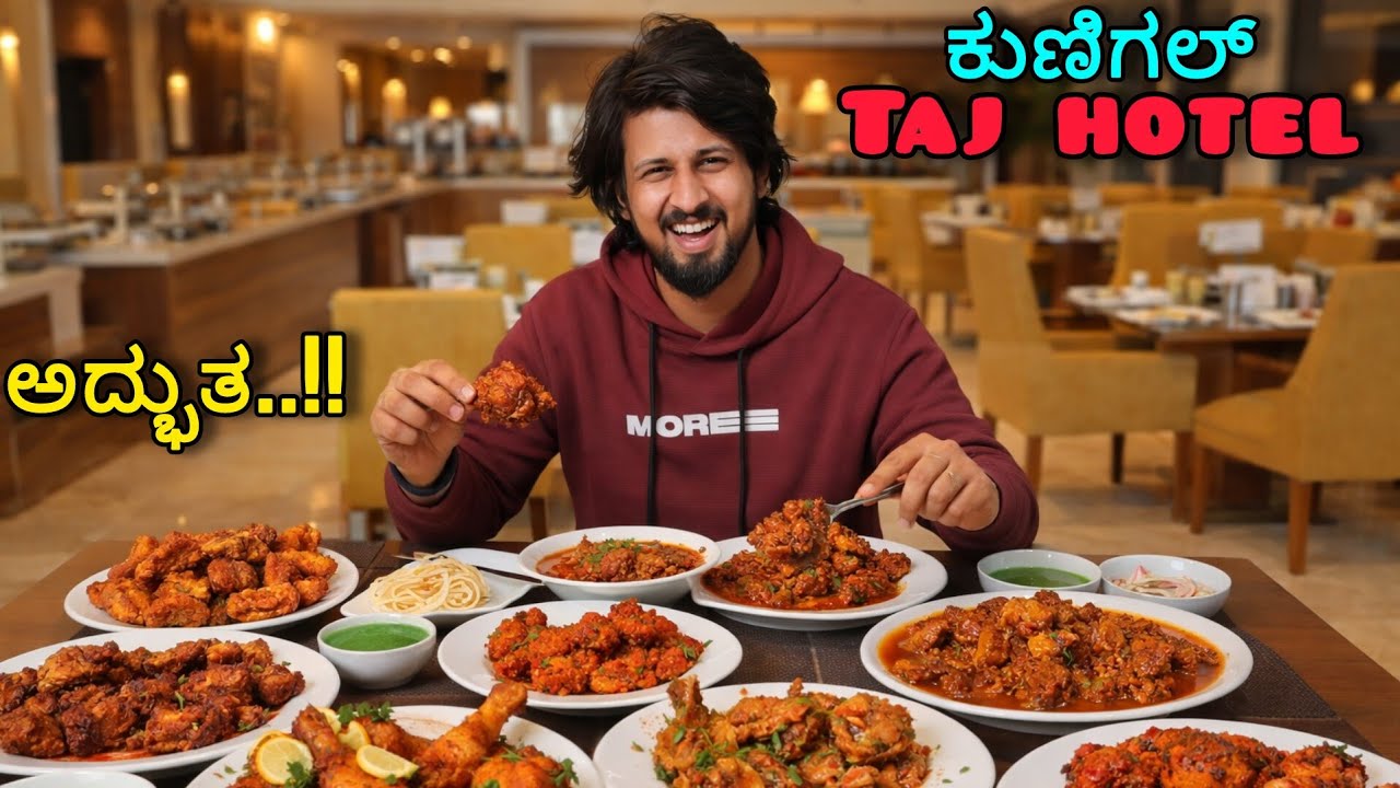 ಕುಣಿಗಲ್ new taj hotel 🤤 | just 70km from Bangalore | bike ride | dominar 400 | ns 200 | dio