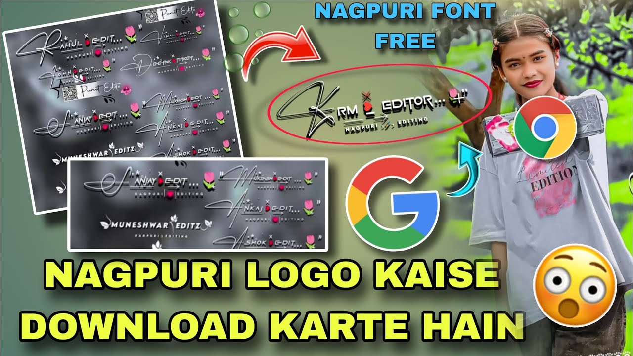 Nagpuri Logo Kaise Download Karte Hain 📱| Mobile Se Free Nagpuri Logo Download 😱| Trending Logo 2026