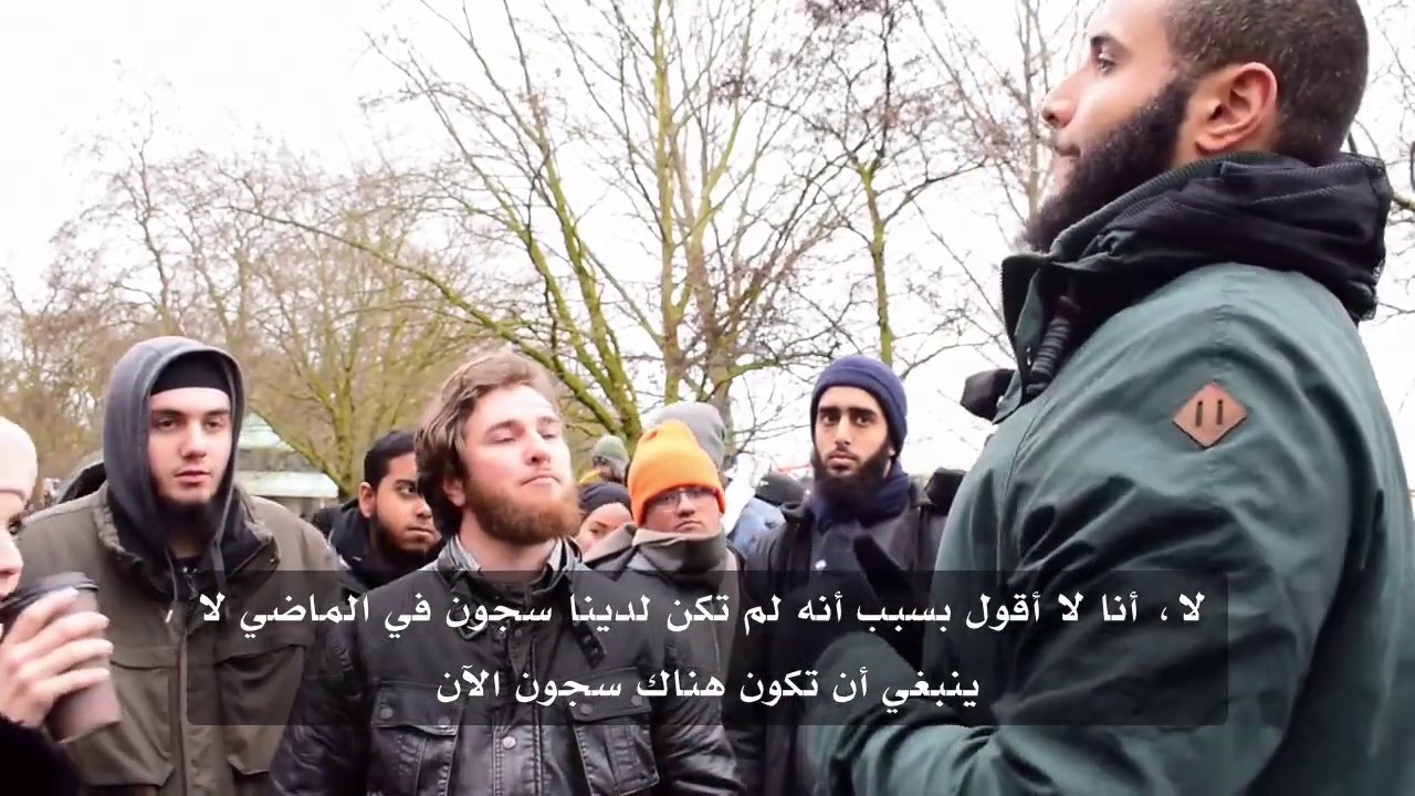 1/2 مسلمون يطرحون أسئلة كثيرة على محمد حجاب الجزء الأول