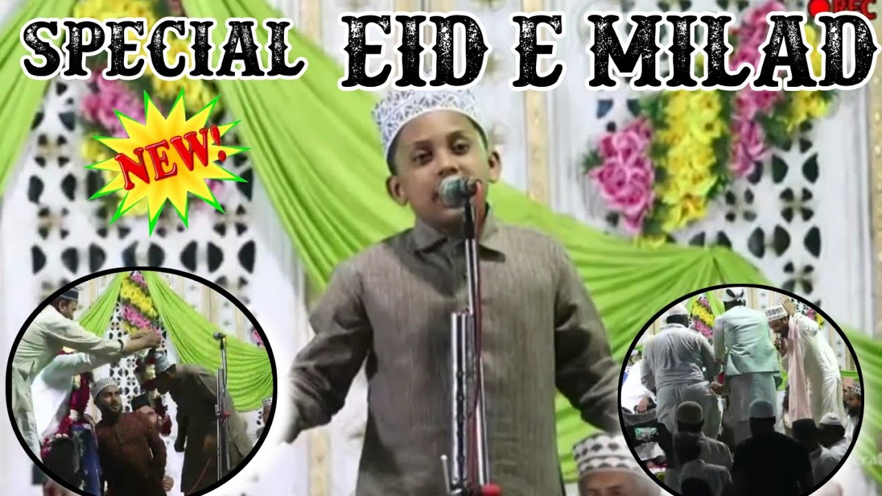 SPECIAL EID E MILAD BY ALTAMASH MUSHAHIDI