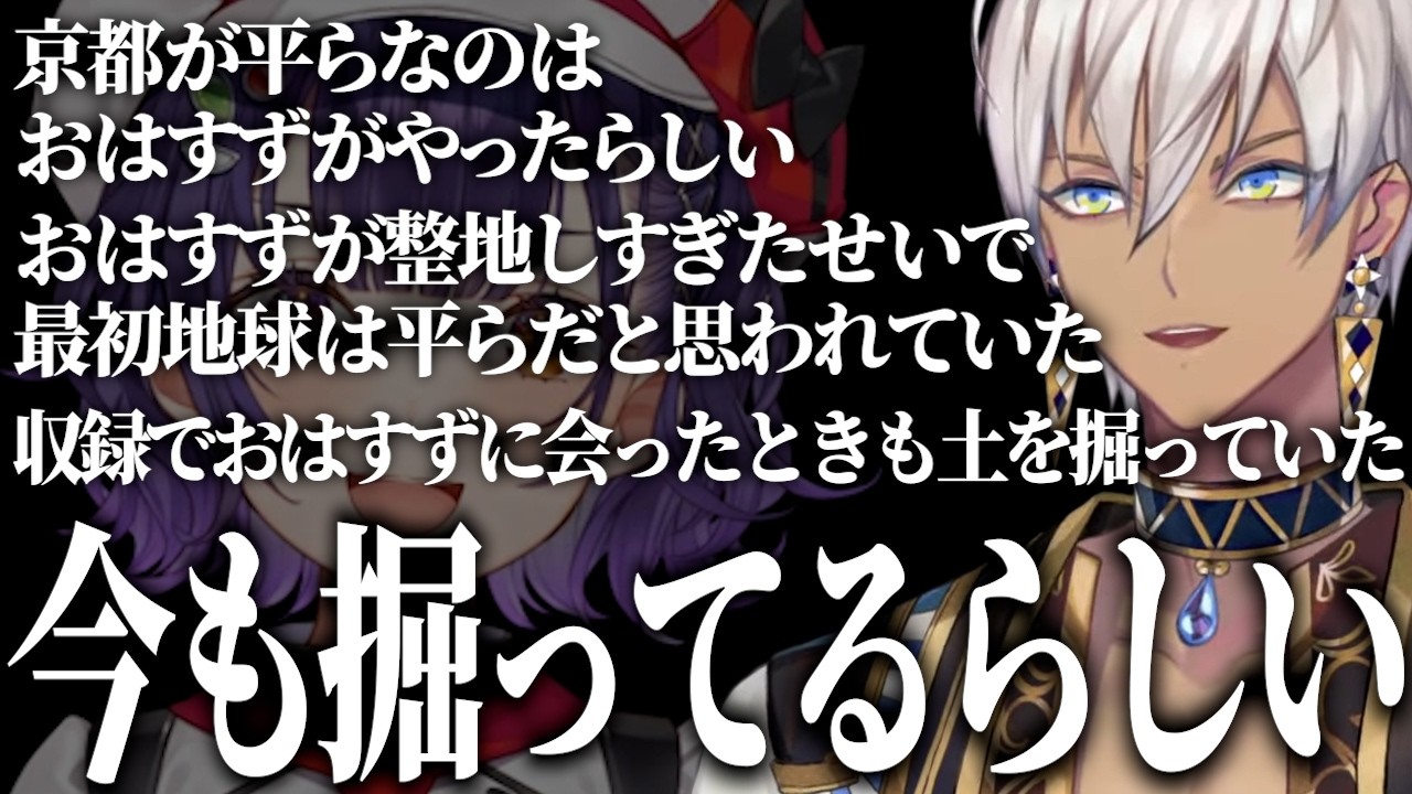 【イブラヒム】90秒で振り返るぽこあポケモン【4日目 / 切り抜き】