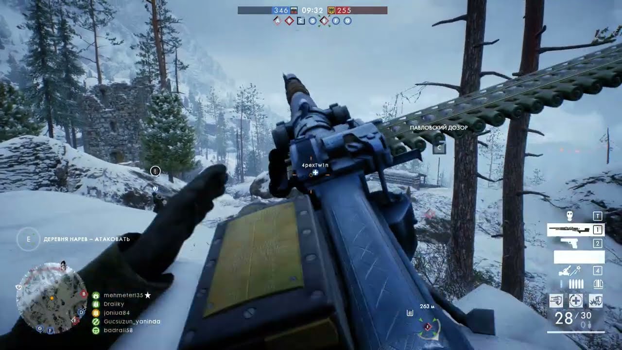 Battlefield 1 -мапа -