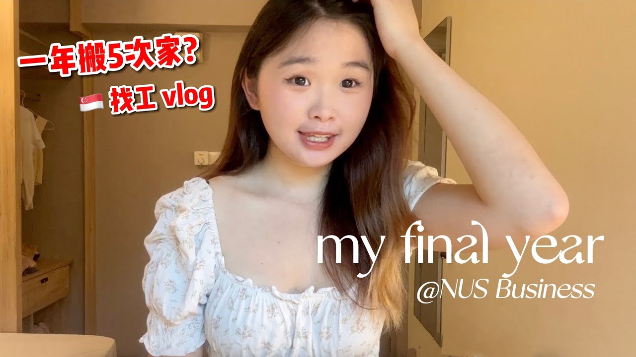 uni vlog🏫 | finding a job and moving with me in Singapore!