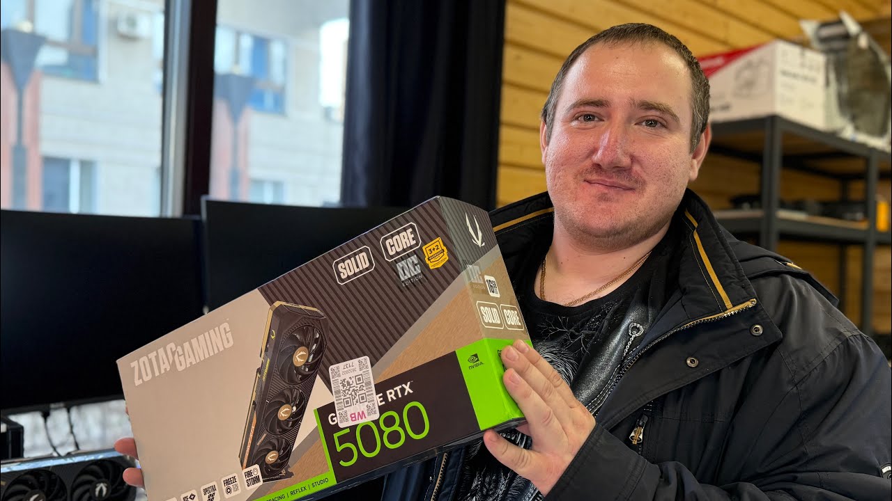 Подделка с WB! 🤬 Сергей купил RTX5080 за 91000 🔥#HappyPC