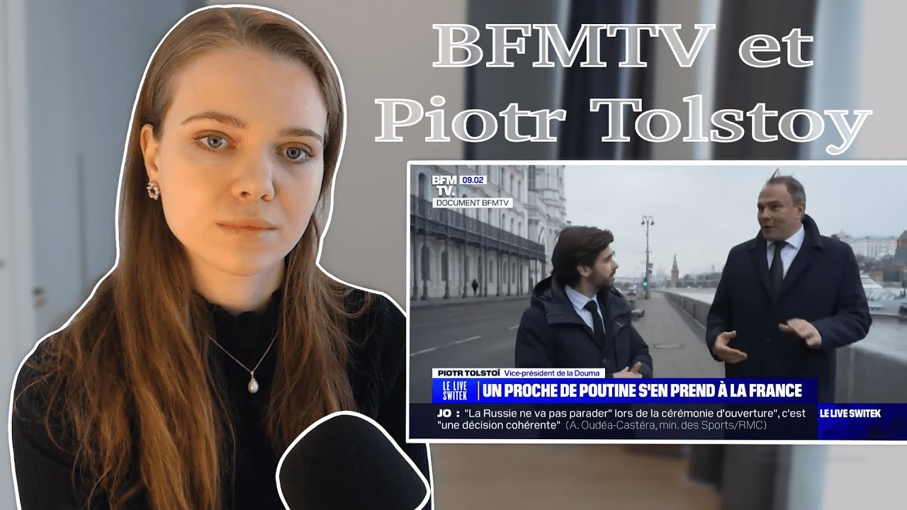 Француженка открыла для себя BFMTV)