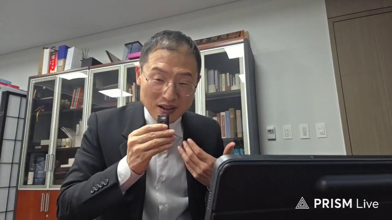김상욱TV 라이브 방송