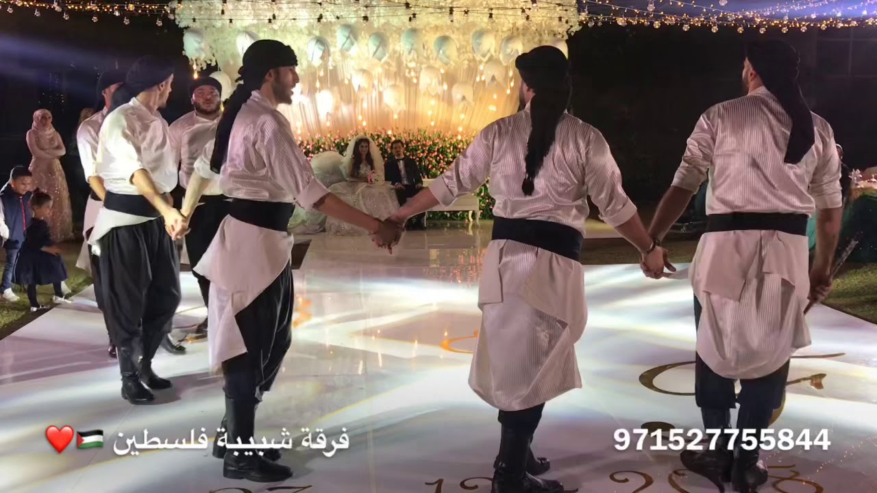 SFB - Palestinian Dabka (2019) / فرقة شبيبة فلسطين - دبكة مجوز ويرغول