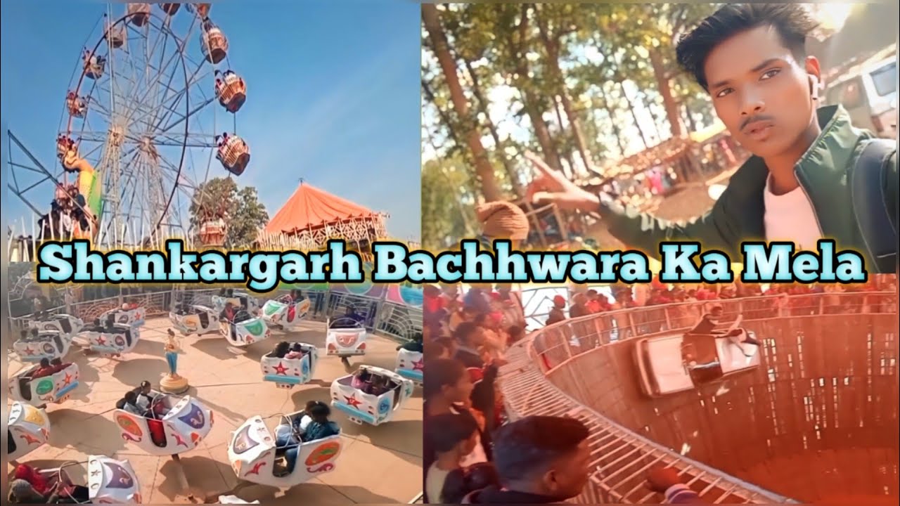Shankargarh Bachhwara ka Mela 2024 ||  day jaswant vlog