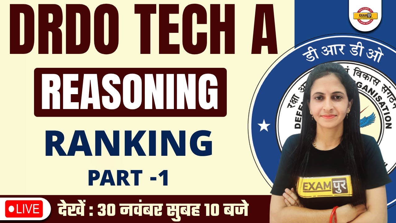 DRDO TECHNICIAN A CLASSES | REASONING RANKING QUESTIONS | BY DEEPIKA MA'AM