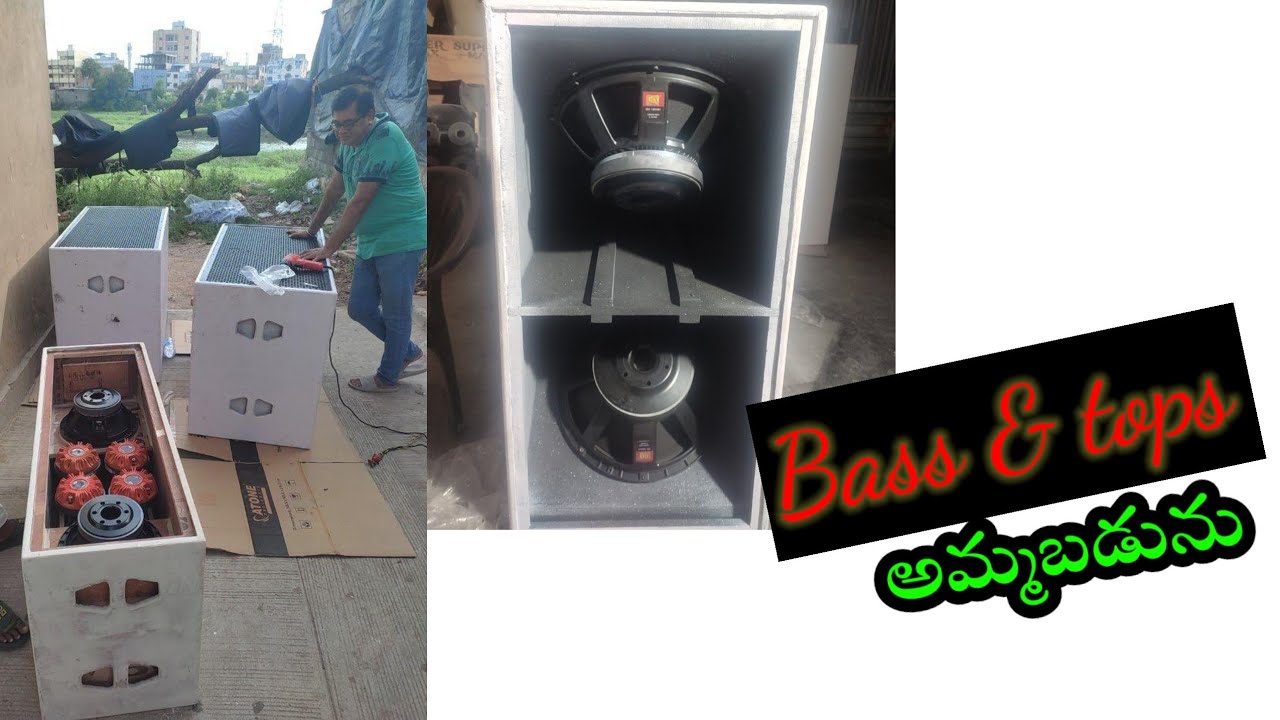 6281403691 dj owner number,dj bass and tops sale ,