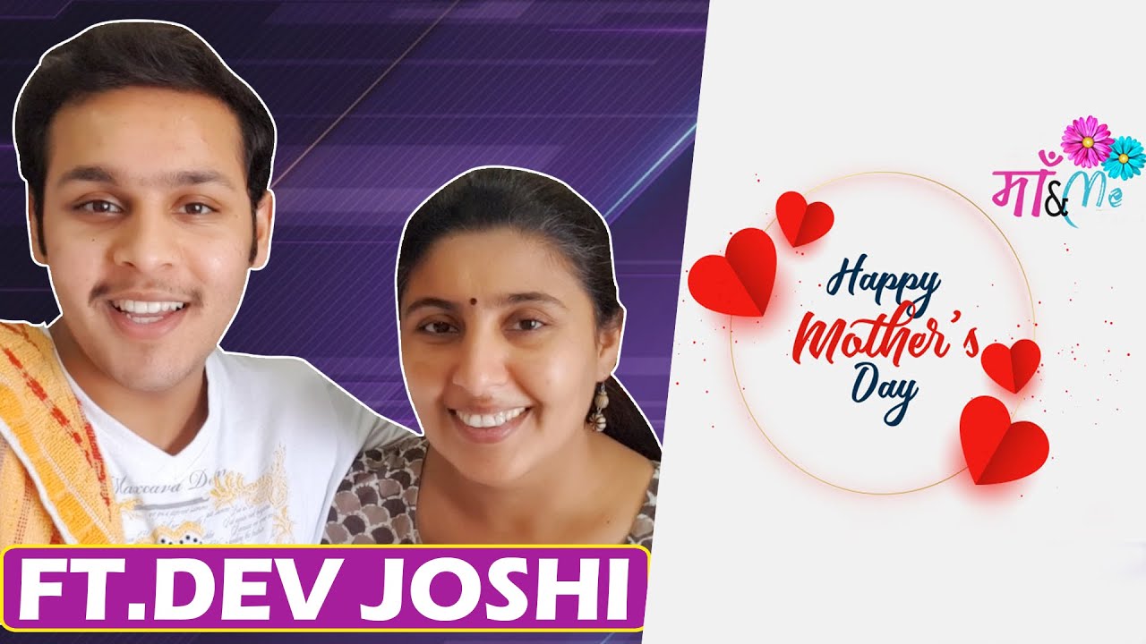 Dev Joshi Celebrates Mother's Day 2020 By Giving Her Break From Household Works | Baal Veer Returns