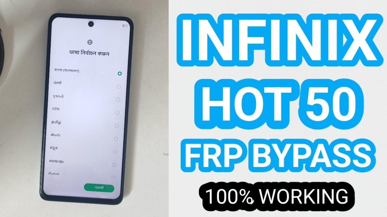 Infinix Hot 50 Frp Bypass | X6720 Frp Bypass | Infinix Hot 50 Gmail Account Remove