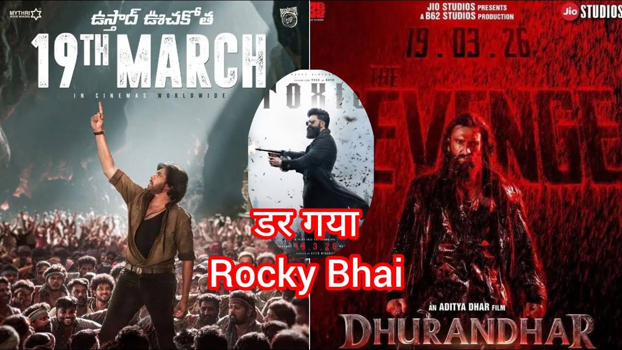 Dhurandhar The Revenge Review । Dhurandhar 2 Trailer Review