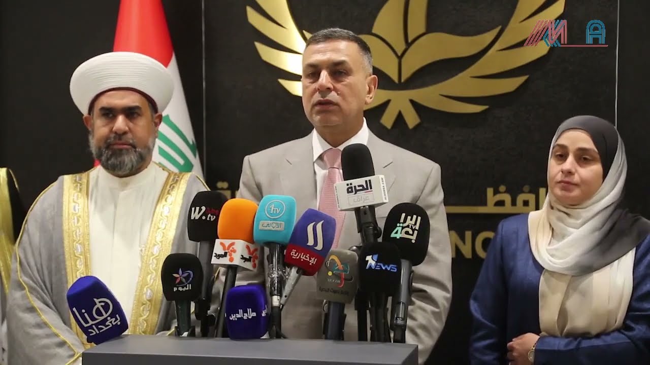 المؤتمر الصحفي المشترك لمحافظ البصرة مع شيوخ اهل السنة حول جامع السراجي