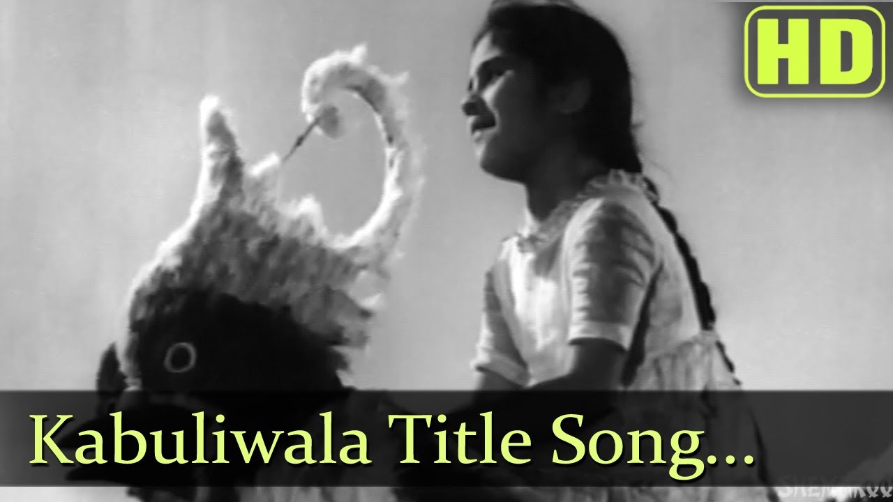 Title Track - Kabuliwala Songs - Balraj Sahni - Usha Kiran - Ranu Mukherjee - Savita Banerjee