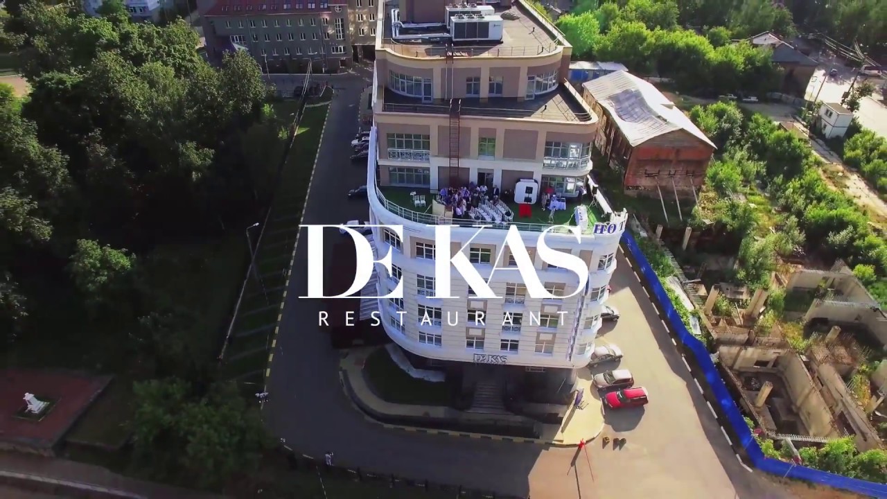 Ресторан De Kas
