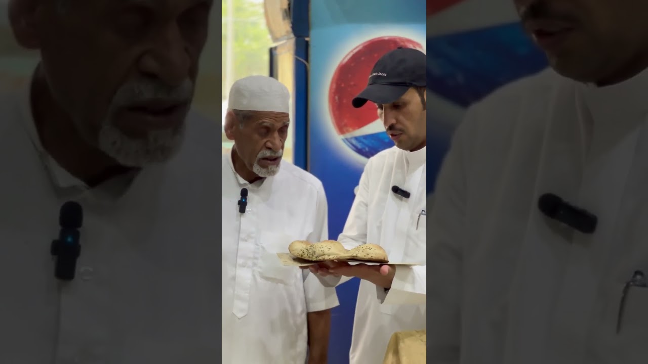 زيارتنا للعم ابو فهد في الأحساء اقدم خباز في المدينة