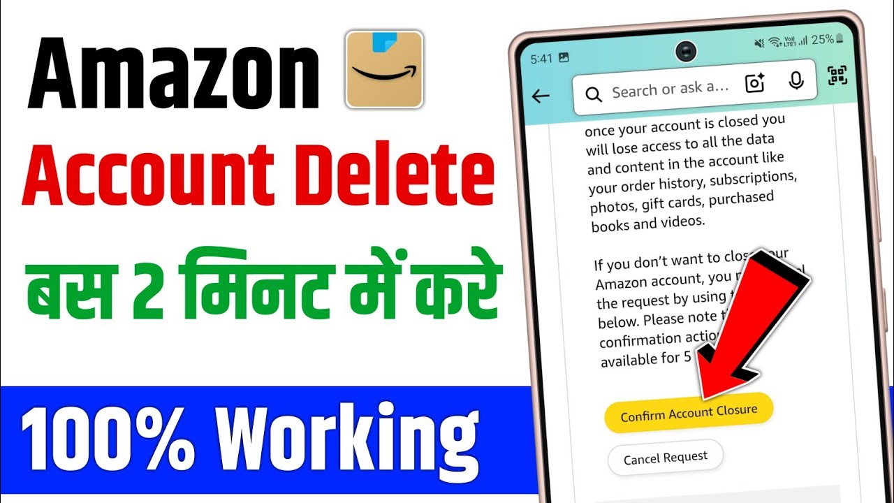 How to delete amazon account permanently | amazon account delete kaise kare