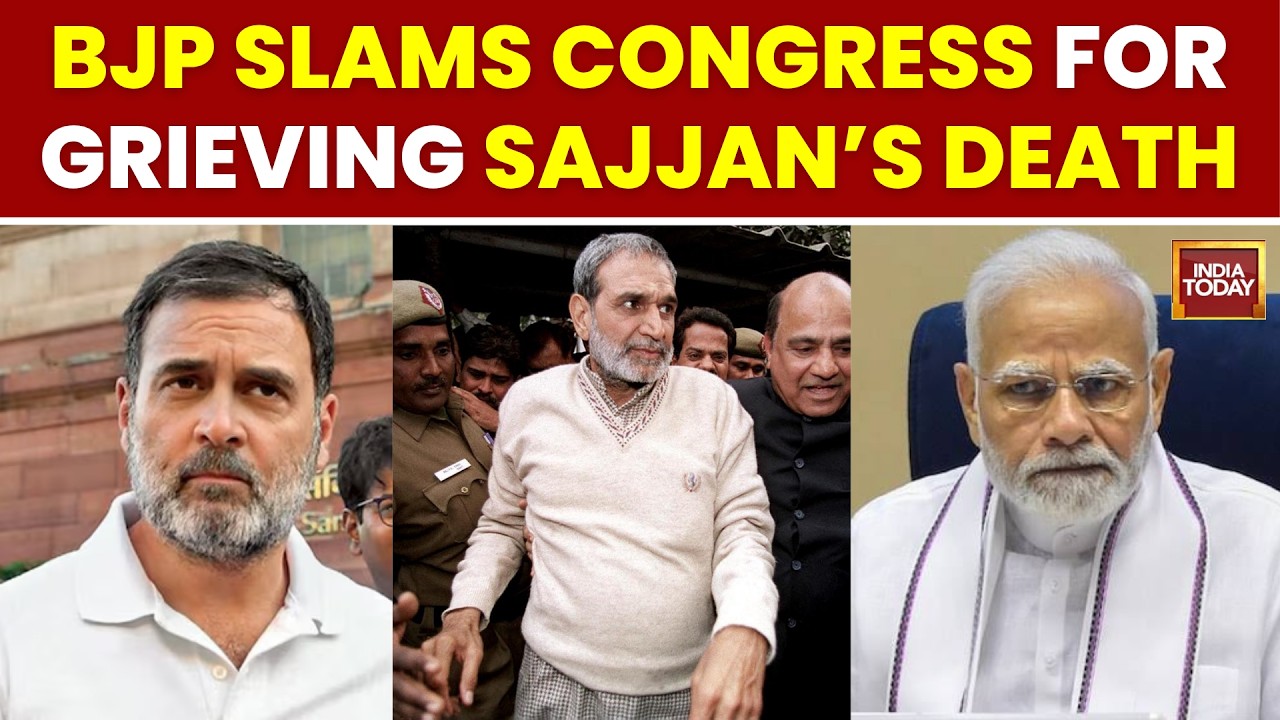 Sajjan Kumar Death: BJP Slams Congress Over 1984 Riots Remark | India Today