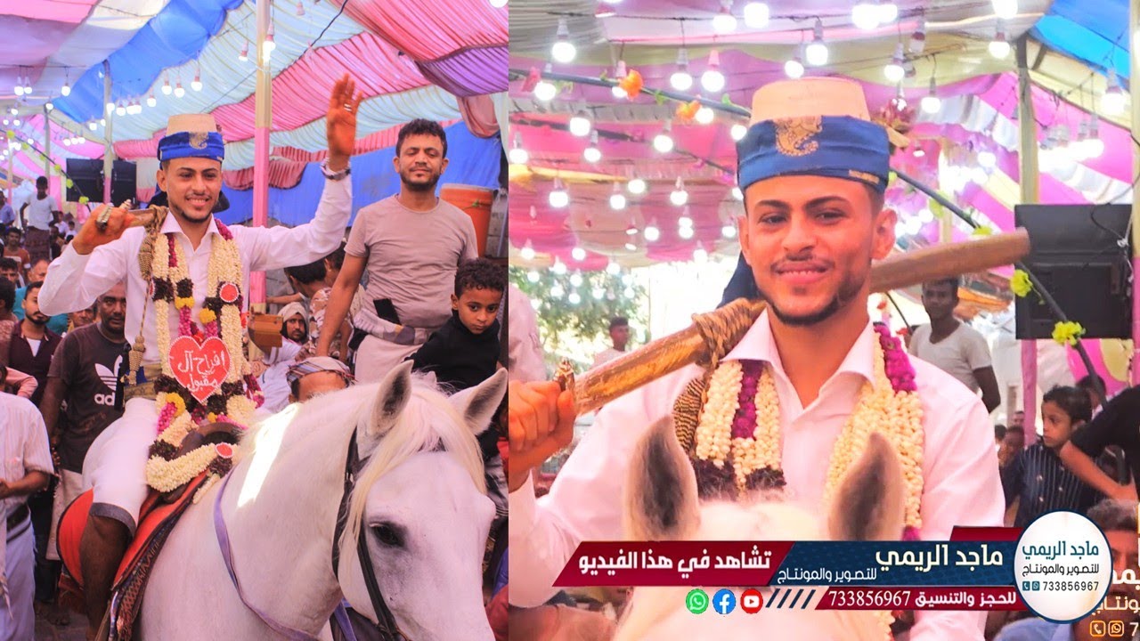 إسماعيل جوهر- زفة المقيل- من أفراح آل العزيزي -زواج العريس/ عبده مقبول -الحديدة- الصبالية