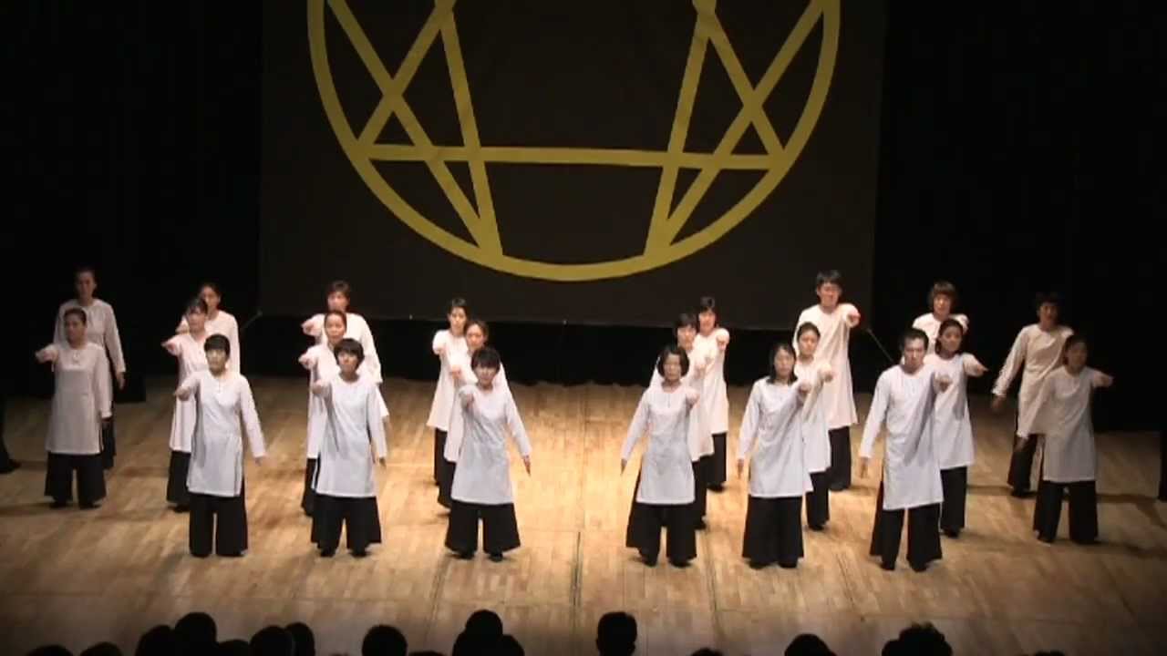 Gurdjieff Sacred Dance - Exercise of May the Eleventh