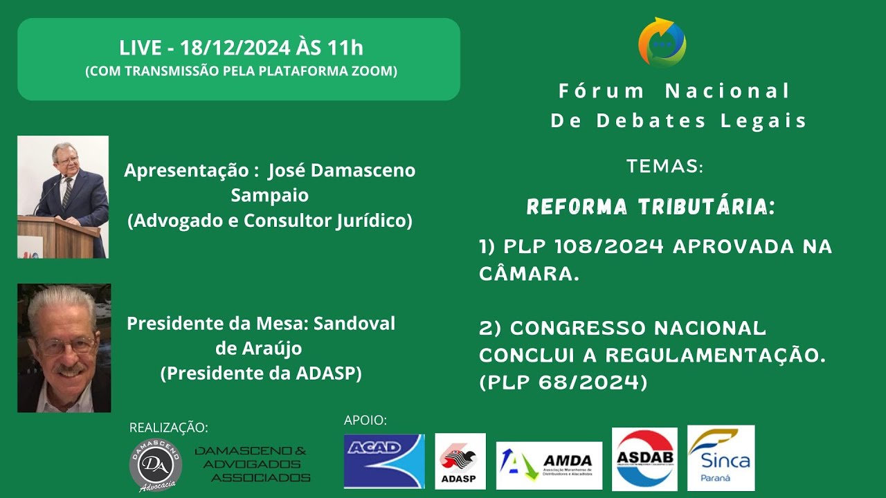 Fórum Nacional de Debates Legais 18/12/2024