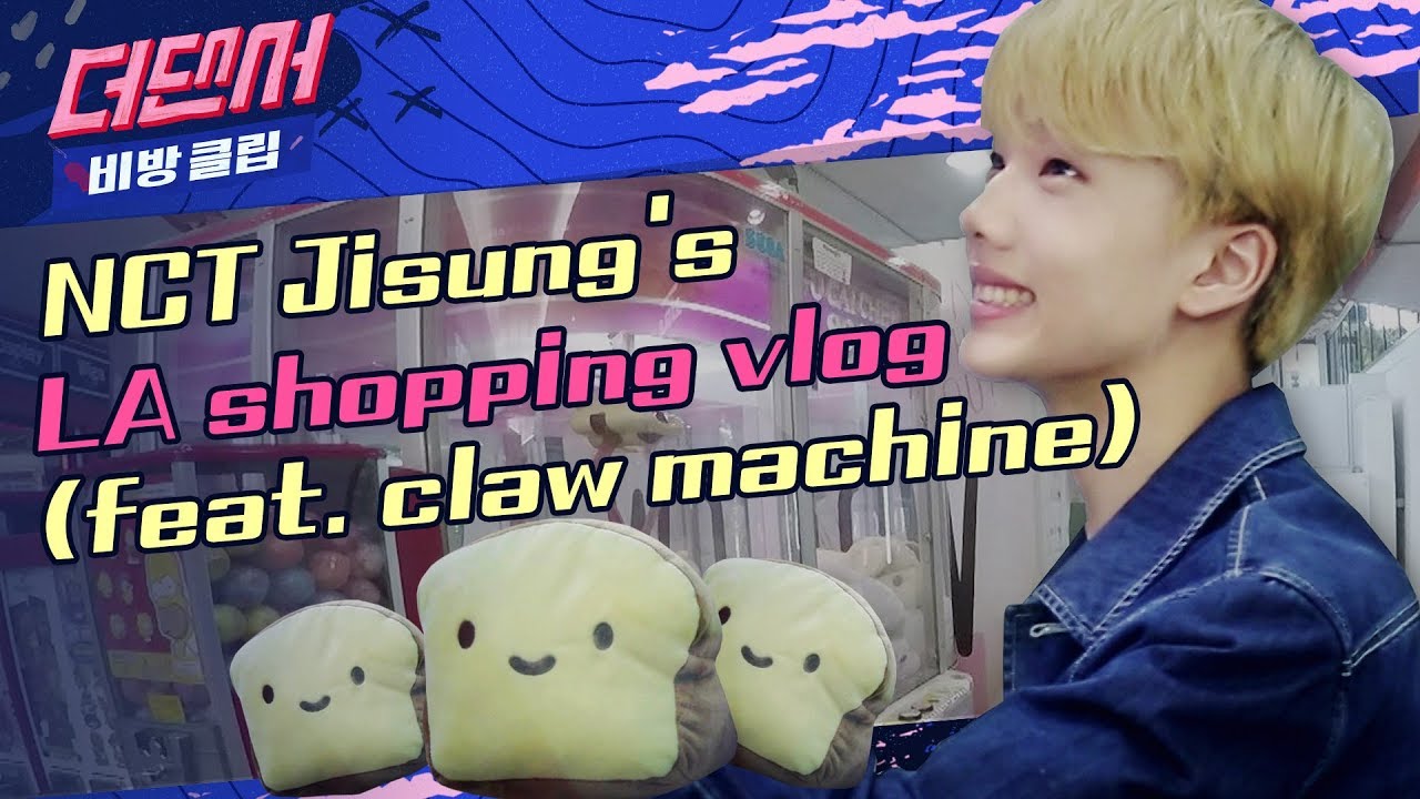 NCT's Jisung shopping in LA Vlog (feat. claw machine) | The Dancer Behind Scene ep.07