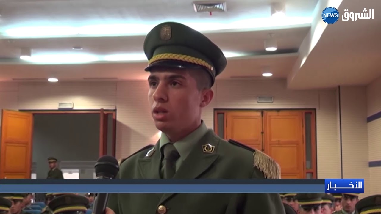 الدفعة 51 لضباط الدرك الوطني تؤدي اليمين بمجلس قضاء الجزائر