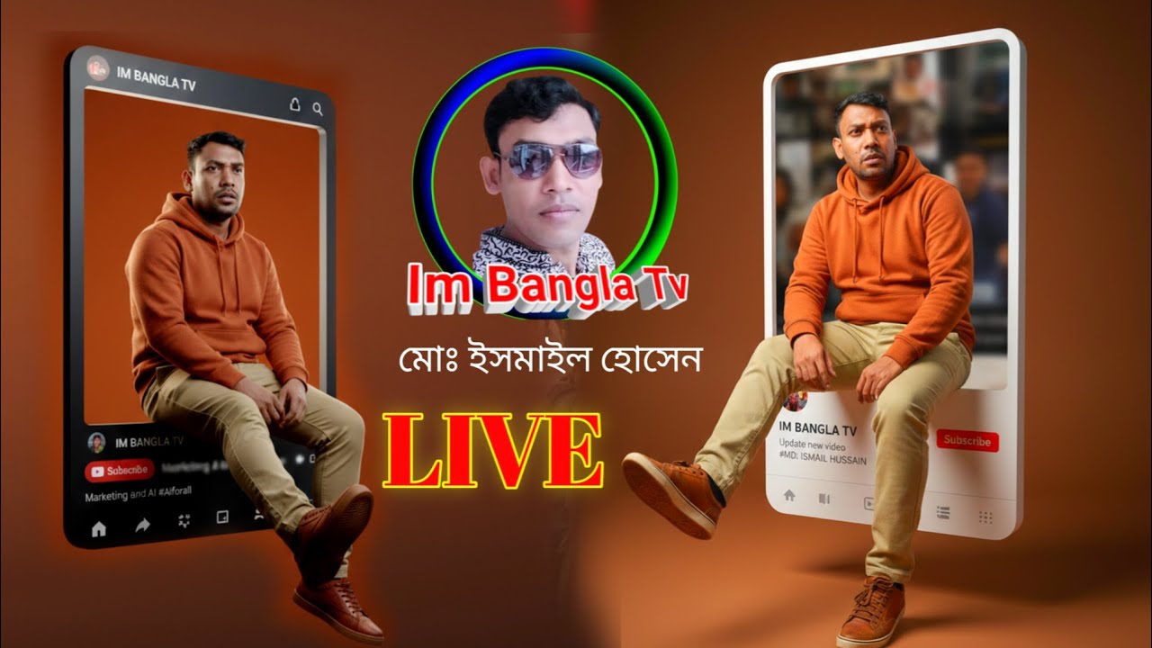 IM BANGLA TV - Real Life Stories, Vlogs & Humanity Based Content ,