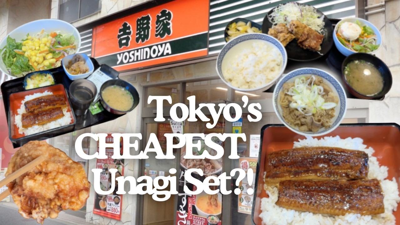 Tokyo's CHEAPEST Unagi Don Set at Yoshinoya Japan