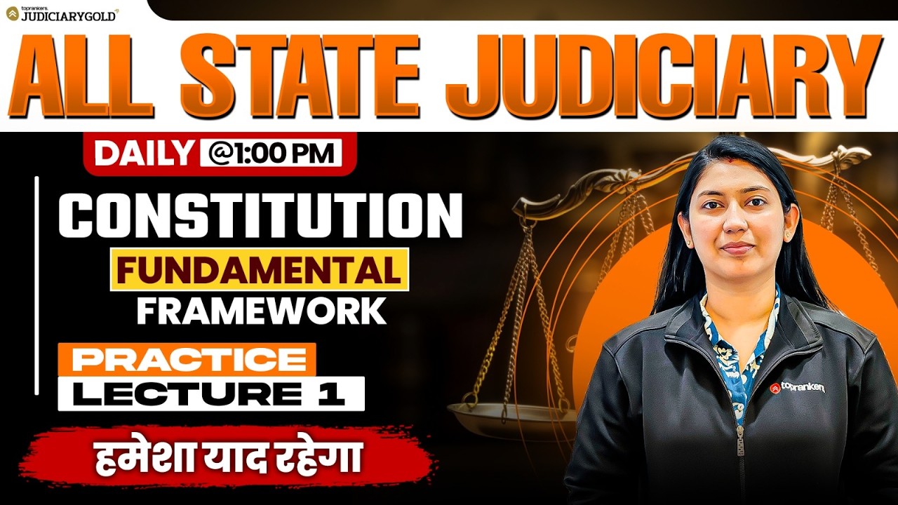 Constitution MCQ Practice | Fundamental Framework | All State Judiciary Exams 2026 | Civil Judge 🎯