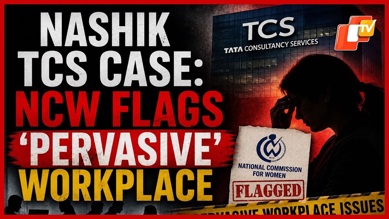 Nashik TCS Case: NCW Flags &lsquo;Pervasive&rsquo; Toxic Workplace And Serious Violations Of POSH Act  | OTV
