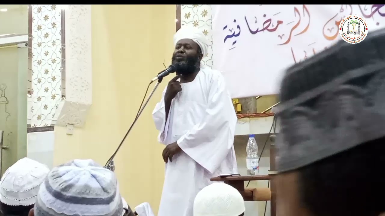 صاحب الاسلوب الممتع شيخ التوم احمد ابراهيم نصيحة عقب صلاة التراويح مجمع التوحيد يثرب