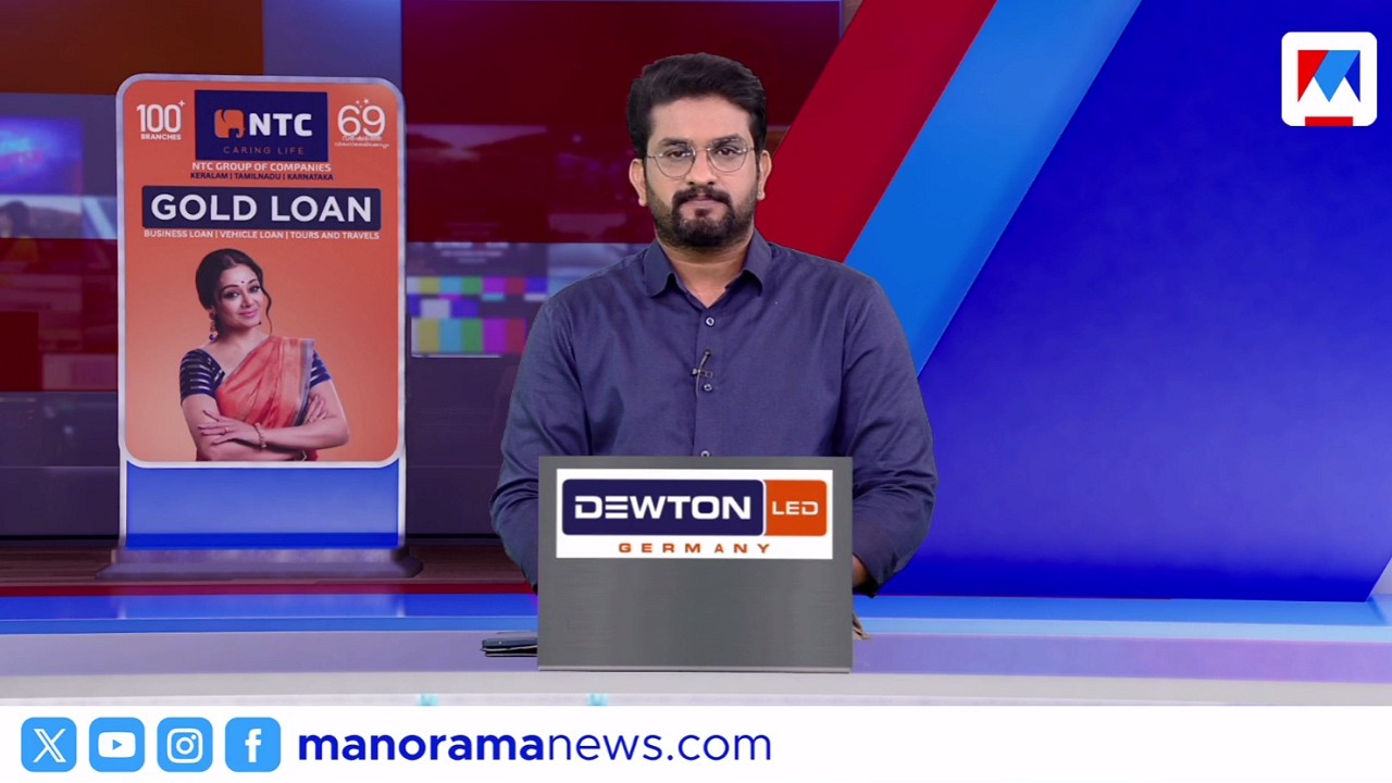 ഒമാനില്‍ രണ്ട് ഇന്ത്യക്കാര്‍ കൊല്ലപ്പെട്ടു ​|സന്ധ്യാ വാര്‍ത്ത ​| March 13, 2026 ​| 6PM News Bulletin