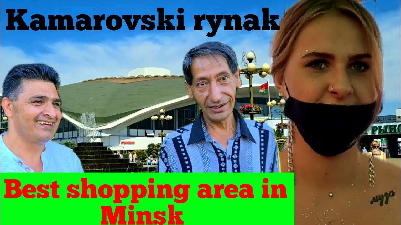 Best place for shopping in Minsk,Belarus kamarovski rynak/Kamarovski bazar/vlog in urdu language.