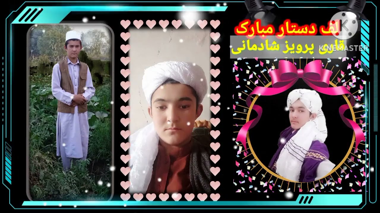 ترانه خیلی زیبا به صدای غازی مدثر کندوزی