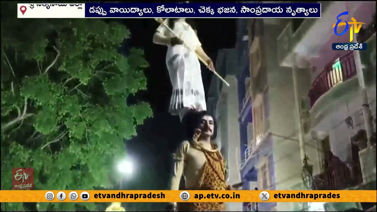 పుట్టపర్తిలో కన్నుల పండువగా సత్యసాయి మహానగర సంకీర్తన | Sathya Sai Mahanagar Sankirtana | Puttaparthi