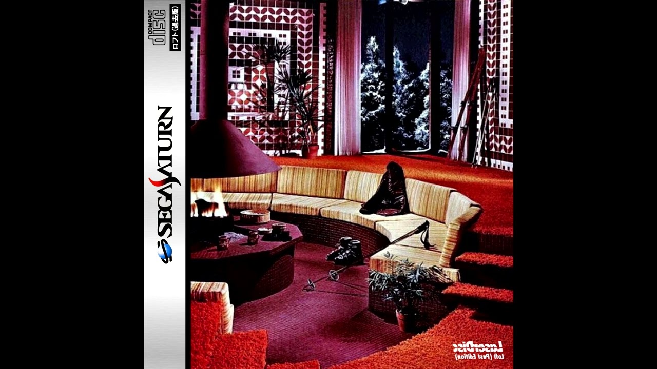 SunsetSkies™ - Loft (Past Edition) (2022)