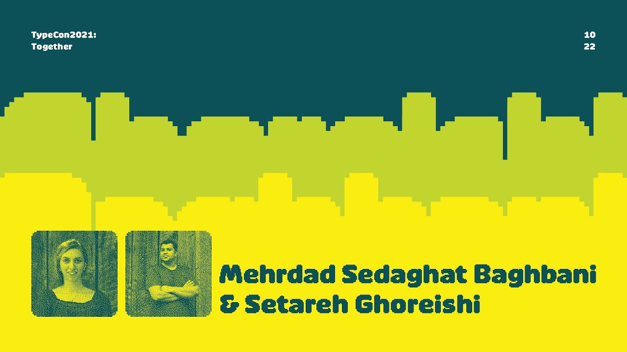 Analyzing Iranian modern poster design based on Islamic manuscript — Baghbani  & Ghoreishi