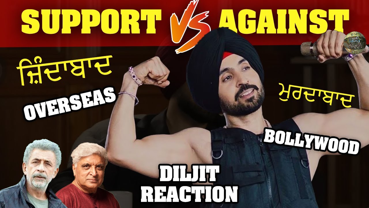 Bollywood support Diljit Dosanjh | Pakistan Actor Hania Aamir female lead