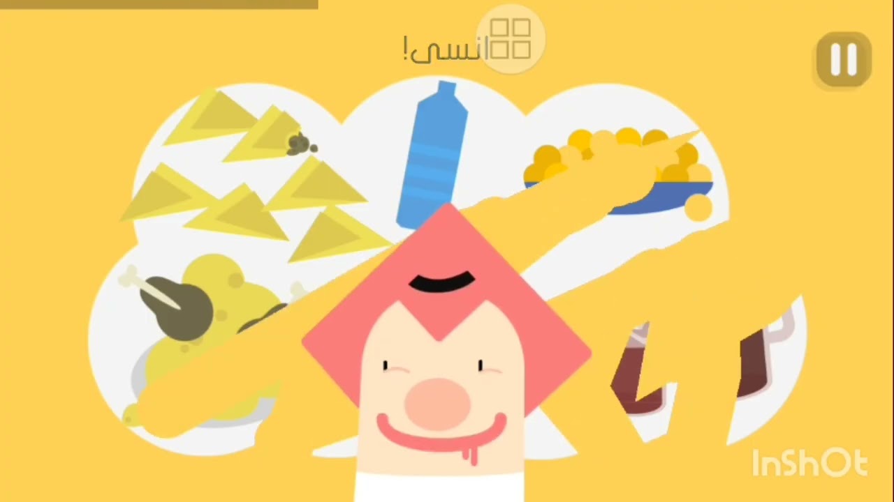 لعبة تحديات رمضان