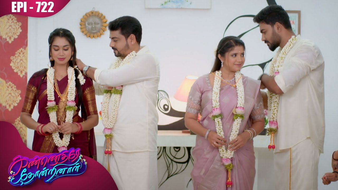 கண்ணெதிரே தோன்றினாள் | Kannedhirey Thondrinal  | Episode - 722 | Kalaignar TV