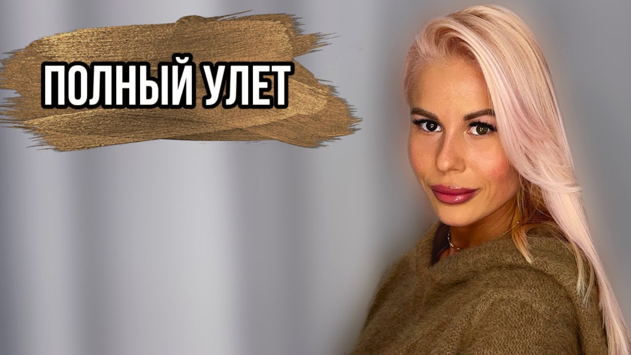 ТОП 5 ВПЕЧАТЛЯЮЩИХ АРОМАТОВ:КРЫШЕСНОСНЫЕ ПАРФЮМЫ #духи #рекомендации