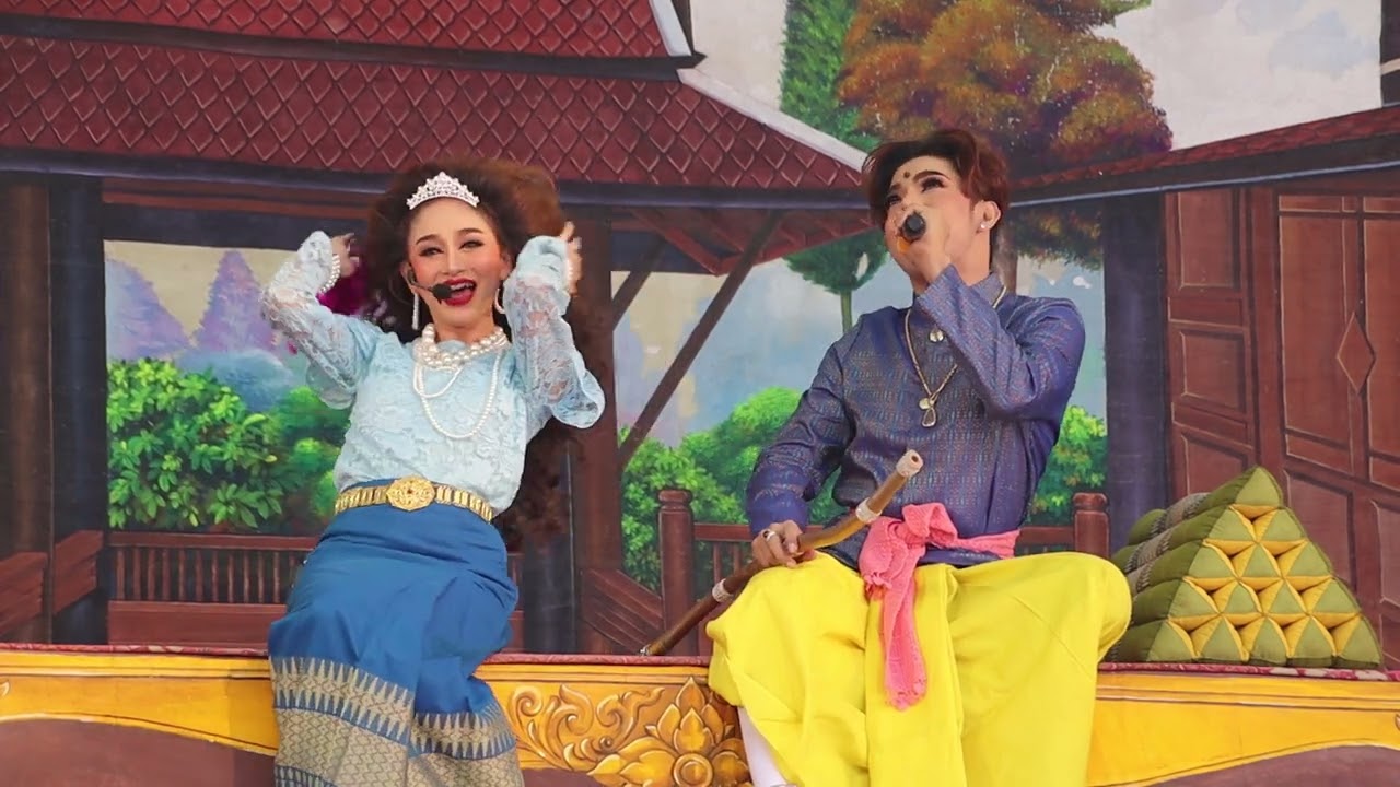 นุ่นเล่นไปก็เขินไป 