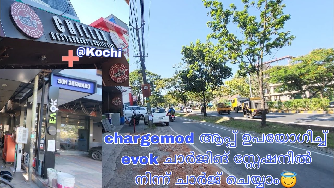 EVOK charging station at Chillax restaurant,Ernakulam #evok #chargemod #fatcharging #evtips #evtrips