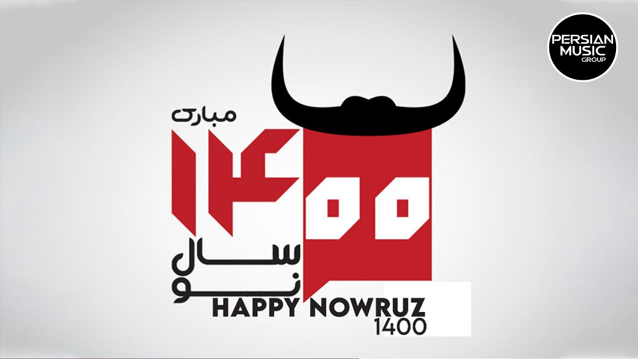 Persian Mix Songs - Nowruz 1400 ( آهنگ های شاد نوروز ۱۴۰۰ )