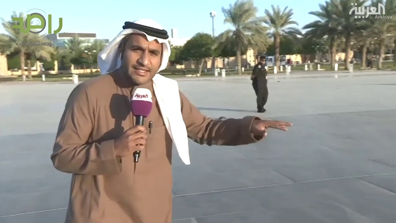 تفاصيل حادثة الطعن في حديقة الملك عبدالله بالملز وكشف هوية المتسببين ومحاكمتهم